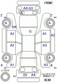 Honda JADE лот № 10212 оценка 3.5  с аукциона в Японии 11