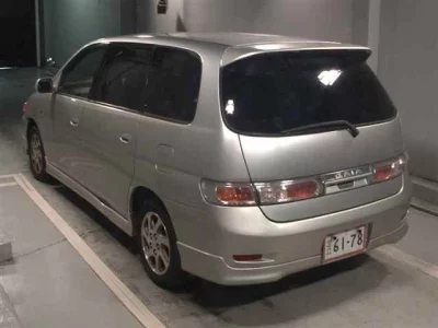 Toyota GAIA