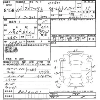 Toyota PROGRES лот № 8158 оценка 3.5  с аукциона в Японии 9