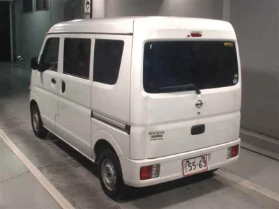 Nissan CLIPPER VAN