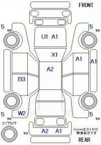 Honda FIT SHUTTLE лот № 10244 оценка 4  с аукциона в Японии 11