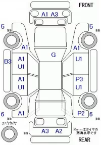 Nissan LAFESTA лот № 10249 оценка 3.5  с аукциона в Японии 11