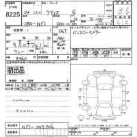 Nissan LATIO лот № 8225 оценка 3.5  с аукциона в Японии 9