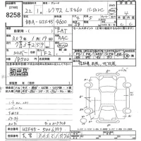Lexus LS лот № 8258 оценка 4  с аукциона в Японии 9