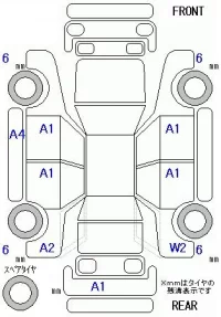 Subaru PLEO PLUS лот № 10275 оценка 4  с аукциона в Японии 11