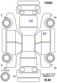 Honda N ONE лот № 10278 оценка 5  с аукциона в Японии 11