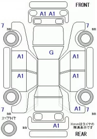 Subaru STELLA лот № 10281 оценка 4.5  с аукциона в Японии 11