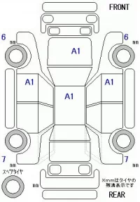 Honda N BOX лот № 20130 оценка 5  с аукциона в Японии 11