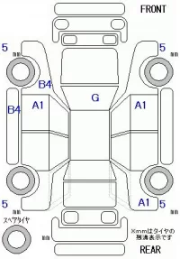 Honda N BOX лот № 10286 оценка 3.5  с аукциона в Японии 11
