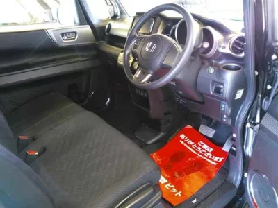 Honda N BOX SLASH  с аукциона в Японии