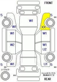 Honda N ONE лот № 20141 оценка 4  с аукциона в Японии 11