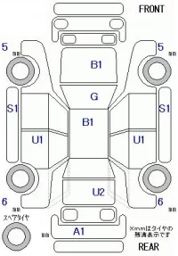Honda N BOX SLASH лот № 20153 оценка 4  с аукциона в Японии 11
