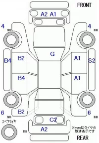 Mazda FLAIR лот № 10306 оценка 3.5  с аукциона в Японии 11