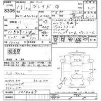 Toyota BLADE лот № 8306 оценка 3.5  с аукциона в Японии 10