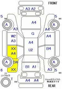 Honda ELYSION лот № 10323 оценка R  с аукциона в Японии 11