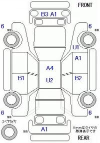 Daihatsu ROCKY лот № 20186 оценка 4  с аукциона в Японии 11