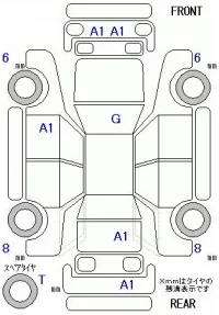 Daihatsu ROCKY лот № 20188 оценка 4  с аукциона в Японии 11