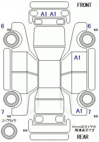 Honda FREED лот № 20192 оценка 5  с аукциона в Японии 11