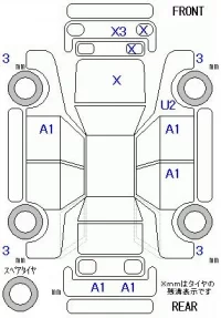 Honda CIVIC лот № 20195 оценка R  с аукциона в Японии 11