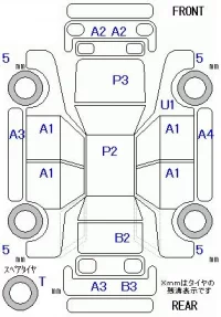 Honda ELYSION лот № 20201 оценка 3.5  с аукциона в Японии 11