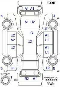 Honda CR-V лот № 20203 оценка 3  с аукциона в Японии 11