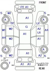 Toyota SAI лот № 20206 оценка 3.5  с аукциона в Японии 11