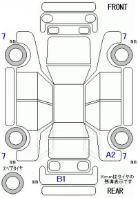 Honda CR-V лот № 10355 оценка 4.5  с аукциона в Японии 11