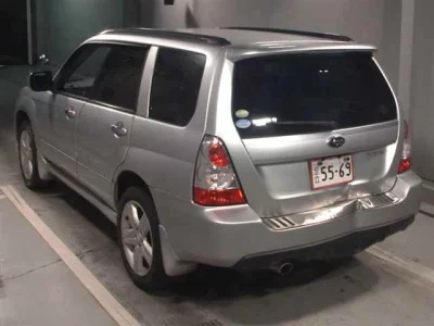 Subaru FORESTER  с аукциона в Японии
