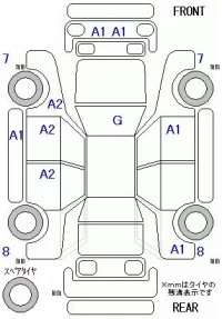 Mitsubishi OUTLANDER PHEV лот № 10364 оценка 4  с аукциона в Японии 11
