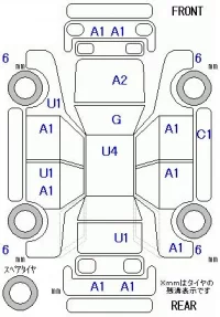 Honda FIT лот № 20216 оценка 3.5  с аукциона в Японии 11