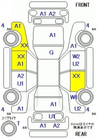 Subaru FORESTER лот № 20217 оценка 3.5  с аукциона в Японии 11