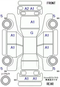 Honda STEP WAGON лот № 20219 оценка 4.5  с аукциона в Японии 11
