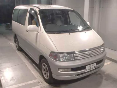 Toyota HIACE REGIUS