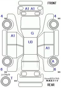 Chrysler JEEP RENEGADE лот № 10403 оценка 4  с аукциона в Японии 11