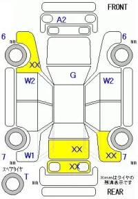 Honda S2000 лот № 10404 оценка R  с аукциона в Японии 11