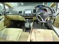 Honda CIVIC лот № 20263 оценка 3  с аукциона в Японии 4