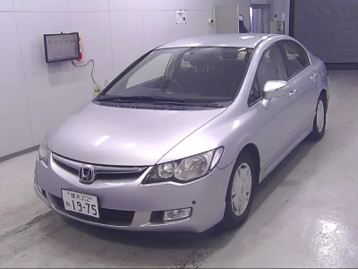 Honda CIVIC HYBRID