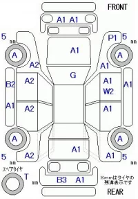 Honda INSPIRE лот № 20265 оценка 3.5  с аукциона в Японии 11