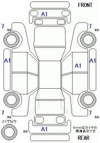 Honda ZR-V лот № 10414 оценка 5  с аукциона в Японии 11