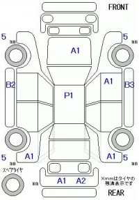 Fiat 500 лот № 20273 оценка 4  с аукциона в Японии 11