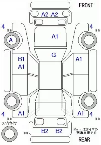 BMW MINI лот № 20274 оценка 4  с аукциона в Японии 11
