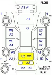 Toyota COROLLA SPACIO лот № 10423 оценка R  с аукциона в Японии 11