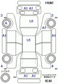 Nissan SKYLINE лот № 20279 оценка 3.5  с аукциона в Японии 11