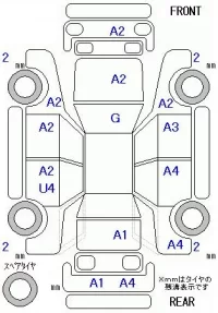 Honda STEP WAGON лот № 10434 оценка 3.5  с аукциона в Японии 11
