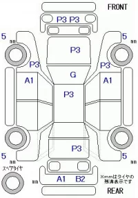 Mazda ROADSTER лот № 20302 оценка 3  с аукциона в Японии 11