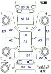 Honda N VAN лот № 10460 оценка R  с аукциона в Японии 11