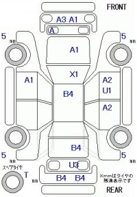 Honda N VAN лот № 29045 оценка R  с аукциона в Японии 11