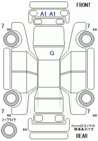 Honda N WGN лот № 10474 оценка 5  с аукциона в Японии 11