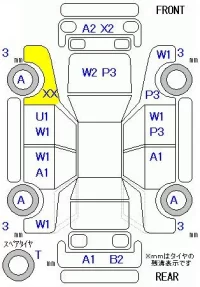 Toyota ALTEZZA лот № 29043 оценка R  с аукциона в Японии 11