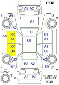 Nissan WINGROAD лот № 29050 оценка 3  с аукциона в Японии 11
